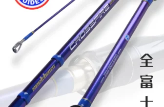 CAÑA DE EGING SEEKBASS CROSSFIRE