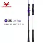 CAÑA PURELURE BOLONESS II