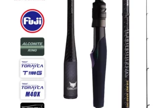 CAÑA PURELURE LUBINA II PRO