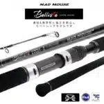 CAÑA MADMOUSE BALLISTA