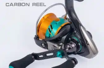 CARRETE LUREKILLER SEPHIA