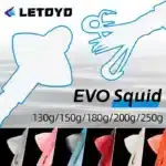 VINILO LETOYO EVO SQUID