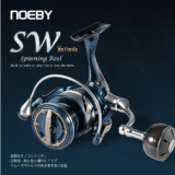 CARRETE NOEBY INFINITE SW