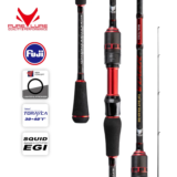 CAÑA PURELURE NOVIA EGING