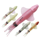 SEÑUELO VINILO XIPI ALIEXPRESS