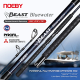 CAÑA NOEBY BEAST BLUEWATER