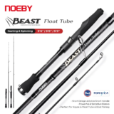 CAÑA NOEBY BEAST FLOAT TUBE