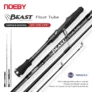 CAÑA NOEBY BEAST FLOAT TUBE