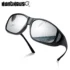 GAFAS DE PESCA KASTKING
