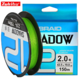 TRENZADO ZUKIBO BRAID SHADOW