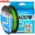TRENZADO ZUKIBO BRAID SHADOW