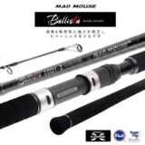 CAÑA MADMOUSE BALLISTA