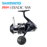 CARRETE SHIMANO STRADIC SW