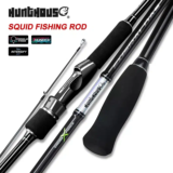 CAÑA HUNTHOUSE EMERALDAS SQUID