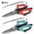 CARRETE SURFCASTING LD