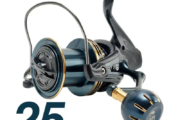 CARRETE SURFCASTING LD