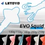 VINILO LETOYO EVO SQUID