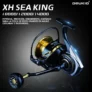 CARRETE DEUKIO XH SEA KING