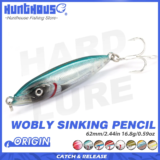 SEÑUELO HUNTHOUSE WOBLY