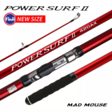 CAÑA  MADMOUSE POWER SURF II