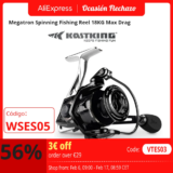 CARRETE KASTKING MEGATRON